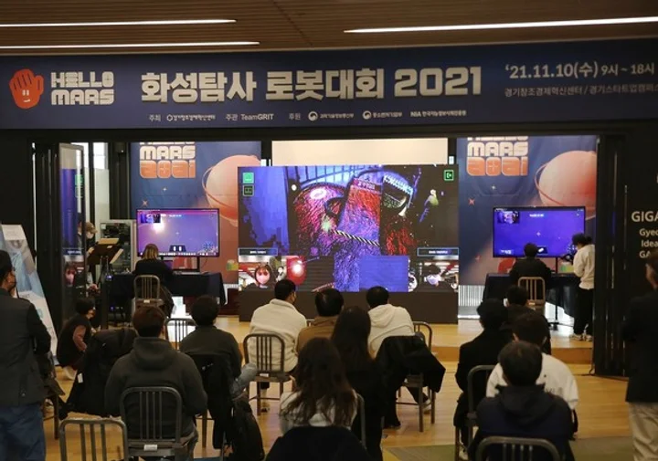경기창조경제혁신센터, '화성탐사 로봇대회 HELLO MARS 2021' 성료