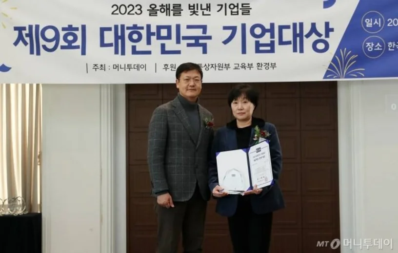 팀그릿, 로봇 제어 기술로 'R&D혁신' 분야 '기업대상'