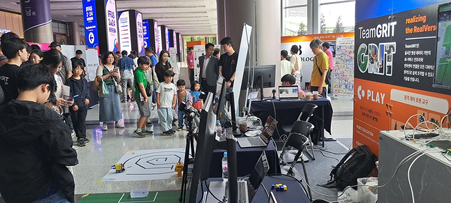 제2회 강남 로봇플러스 페스티벌, '코플레이' 체험 행사 성료