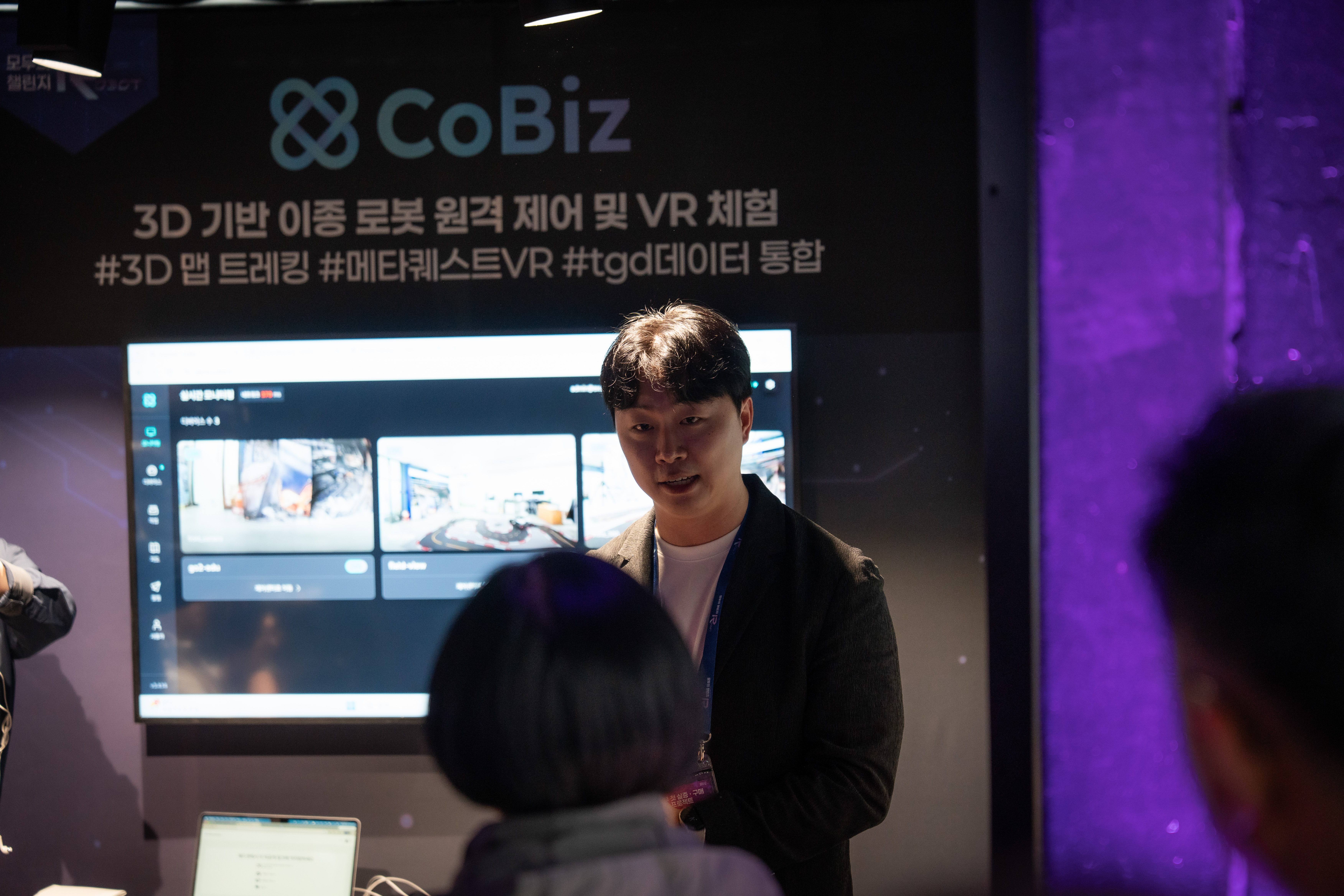 팀그릿, '모두의 챌린지 로봇'서 로봇 운영 플랫폼 선봬